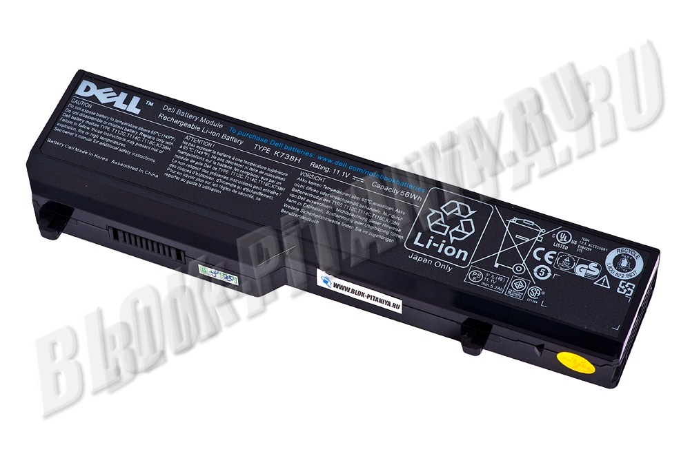 Аккумулятор K738H для ноутбука Dell PP36L, PP36S, Vostro 1310, 1320, 1510, 1520, 2510